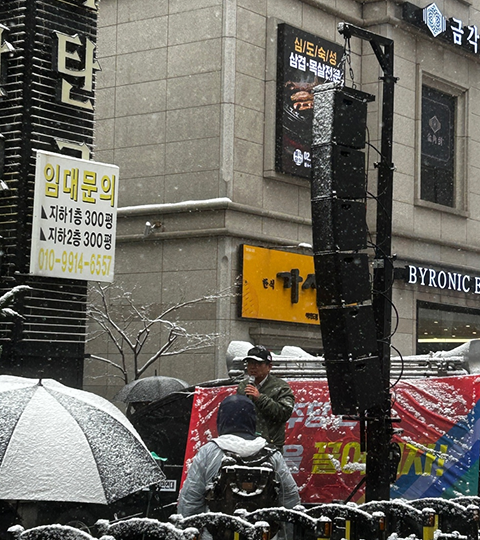 대규모 시민단체