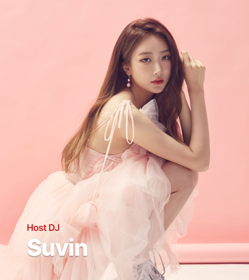 SUVIN